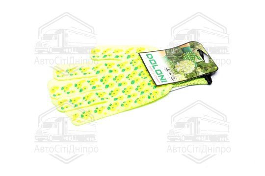 Рукавички "Весняні квіти" з малюнком ПВХ жовтий / зелений поліамід 13 клас розмір 10 (DOLO