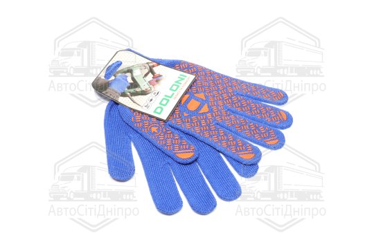 Рукавички з ПВХ-рисунком синій/оранжевий 50/50 10 клас розмір 11 (DOLONI)
