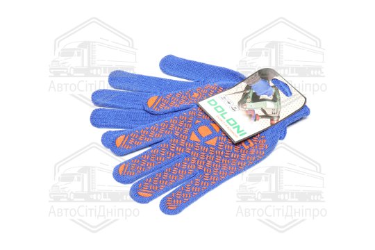 Рукавички з ПВХ-рисунком синій/оранжевий 50/50 10 клас розмір 11 (DOLONI)