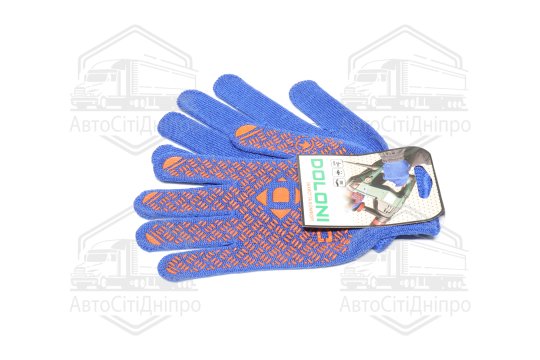 Рукавички з ПВХ-рисунком синій/оранжевий 50/50 10 клас розмір 11 (DOLONI)