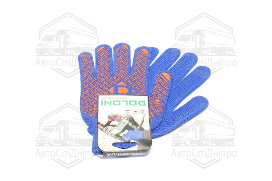 Рукавички з ПВХ-рисунком синій/оранжевий 50/50 10 клас розмір 11 (DOLONI)