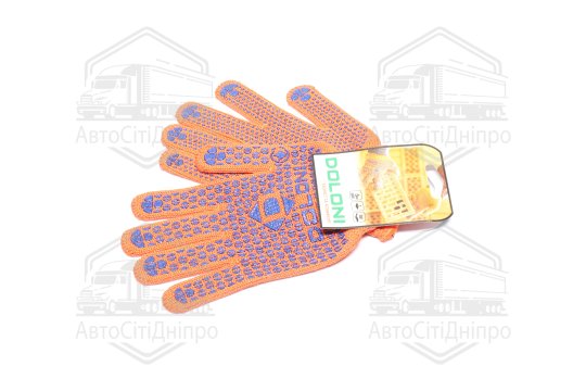 Рукавички із ПВХ-рисунком 2х. сторон.помаранчевий/синій40/60 7 клас розмір 10 (DOLONI)