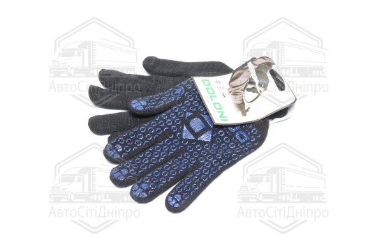 Рукавички з ПВХ-рисунком подвійні чорний/синій70/30 10 клас + 7 кл. розмір 10 (DOLONI)