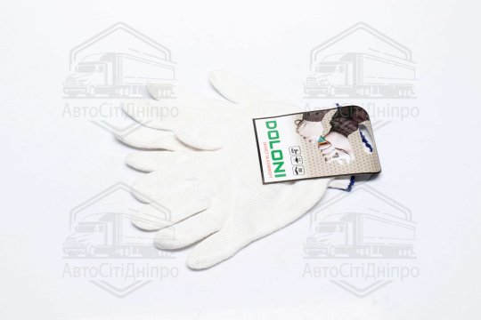 Рукавички без ПВХ біло-сніжний-70/30 10 клас розмір 10 (DOLONI)