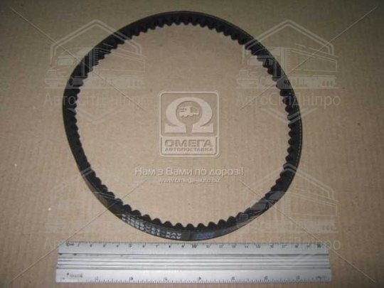 Ремінь клиновий AVX13X655 (вир-во DONGIL)