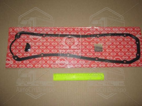 Прокладки клапанної кришки (компл.) AUDI 1B/2B/MB/MC/AAR/NG (вир-во Elring)
