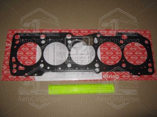 Прокладка головки блоку AUDI/VW 2.5TDI 1T/AAT/ACV/AGX 3! 1.61MM (вир-во Elring)