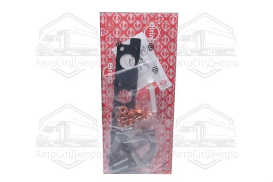 Монтажний комплект, компресор VAG 2,0 TFSI 05- (вир-во Elring)