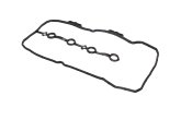 Прокладка, кришка головки циліндра (вир-во Elring)