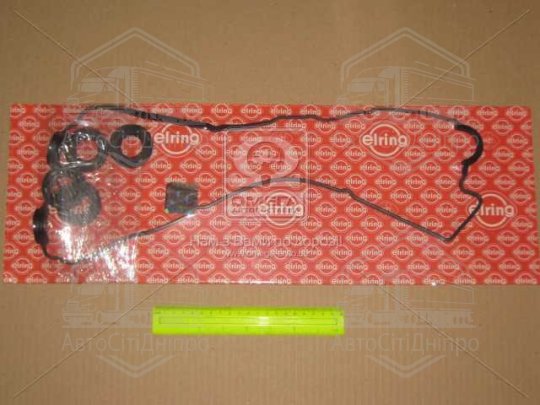 Прокладки клапанної кришки (компл.) NISSAN GA14DE/GA14DS/GA16DE (вир-во Elring)