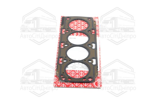Прокладка головка циліндра HYUNDAI 2,2 CRDI D4EB 2! 1.20mm 22311-27860 (вир-во Elring)