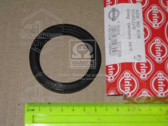 Сальник АКПП VW 50X65.2X10 (вир-во Elring)