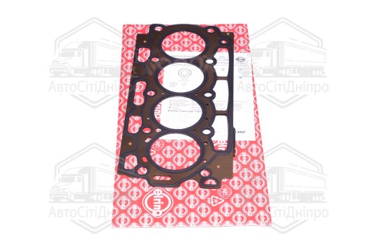 Прокладка головка циліндра PEUGEOT 1,6HDi DV6BTED 1 мет. 1,40 мм (вир-во Elring)