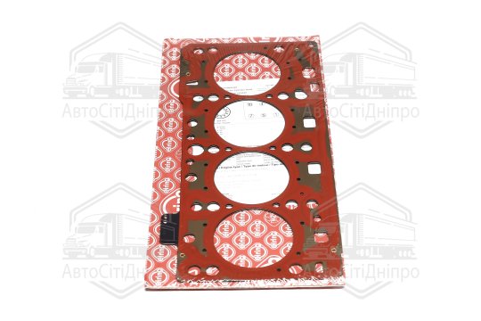 Прокладка, головка блоку циліндрів VAG 2,0 TDI 16V DSRA/DSRB/DTSA/DTSB 2* 1,63mm (вир-во Elring)