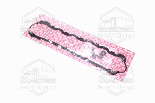 Прокладки клапанної кришки (компл.) VW 2.4D/2.5D AAB/AAF/ACU/AEN/AEU/AJA (вир-во Elring)