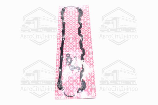 Прокладки клапанної кришки (компл.) VW 2.4D/2.5D AAB/AAF/ACU/AEN/AEU/AJA (вир-во Elring)