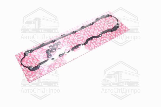 Прокладки клапанної кришки (компл.) VW 2.4D/2.5D AAB/AAF/ACU/AEN/AEU/AJA (вир-во Elring)