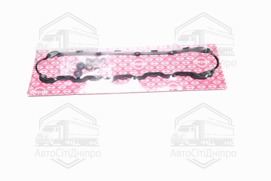 Прокладки клапанної кришки (компл.) VW 2.4D/2.5D AAB/AAF/ACU/AEN/AEU/AJA (вир-во Elring)