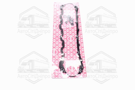 Прокладки клапанної кришки (компл.) VW 2.4D/2.5D AAB/AAF/ACU/AEN/AEU/AJA (вир-во Elring)