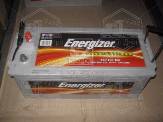 Акумулятор 180Ah-12v Energizer CP (513х223х223), полярність зворотна (3), EN1000