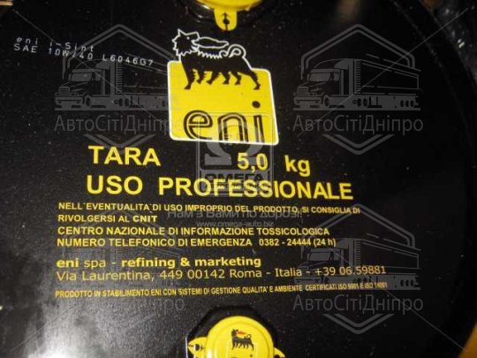 Олива моторна ENI I-Sint 10W-40 (Каністра 60л)