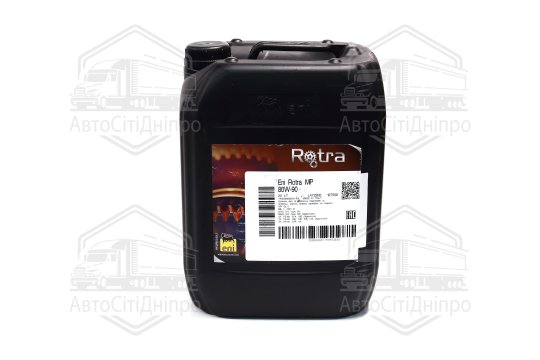 Олива трансміс. Eni ROTRA MP 80W-90 GL-5 (Каністра 20л)