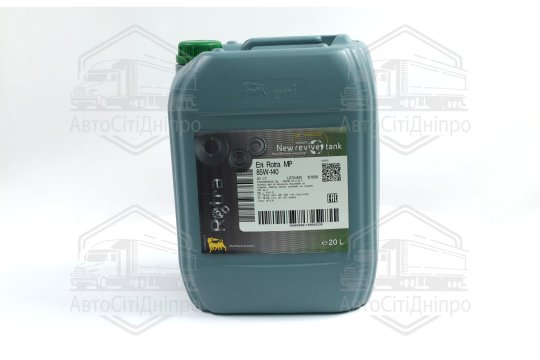Олива трансміс. Eni ROTRA MP 85W-140 GL-5 (Каністра 20л)