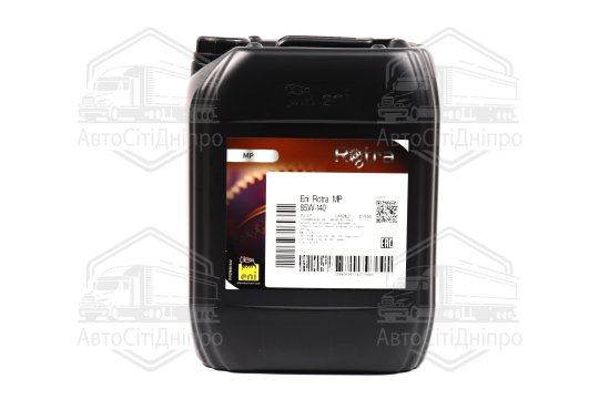 Олива трансміс. Eni ROTRA MP 85W-140 GL-5 (Каністра 20л)