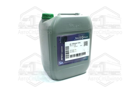 Антифриз ENI ANTIFREEZE EXTRA конц. синій (Бочка 20кг)