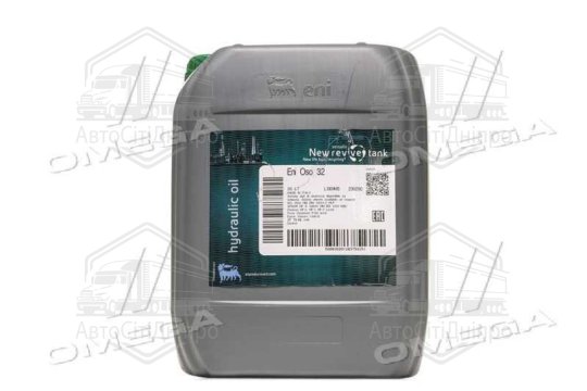 Олива гідравл. Eni OSO 32 (Каністра 18кг)
