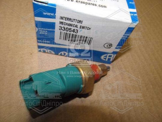 Вимикач, фара заднього ходу (вир-во ERA)