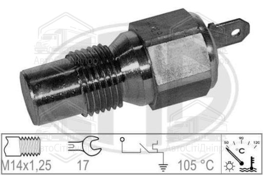 Вимикач, фара заднього ходу (вир-во ERA)