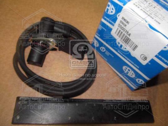 Датчик імпульсів; Датчик, положення розподільчого валу (вир-во ERA)