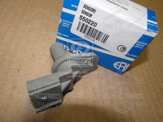 Датчик, положення розподільного валу (вир-во ERA)