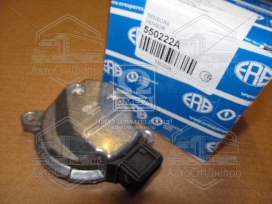 Датчик, положення розподільчого валу (вир-во ERA)