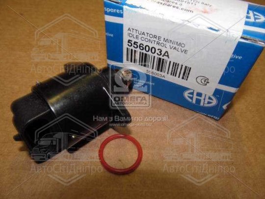 Поворотна заслінка, підведення повітря (вир-во ERA)