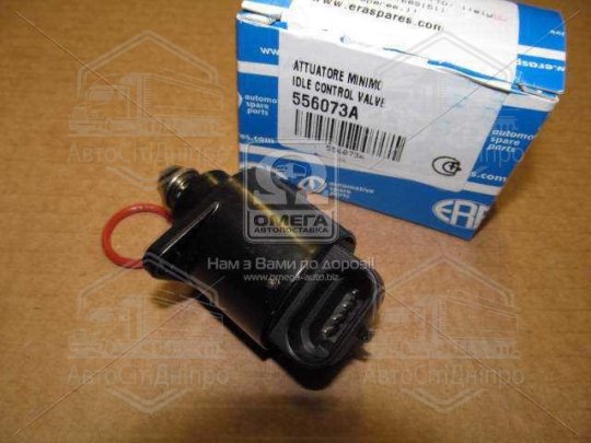 Поворотна заслінка, підведення повітря (вир-во ERA)