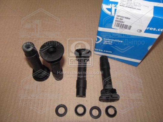 Наконечник, (к-кт 4шт), котушка запалювання (вир-во ERA)