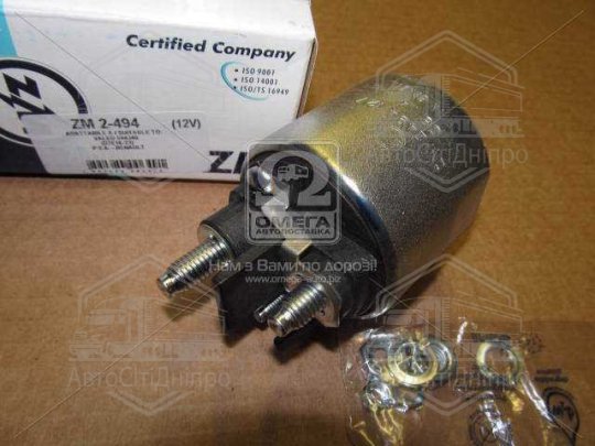 Тягове реле, стартер (вир-во ZM)