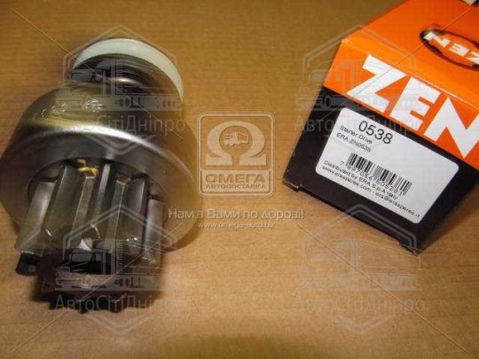 Привід з механізмом вільного ходу, стартер (вир-во ZEN)
