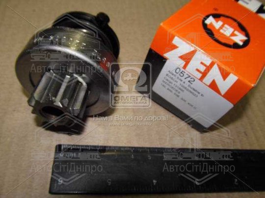 Привід з механізмом вільного ходу, стартер (вир-во ZEN)