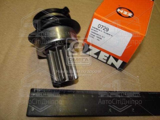 Привід з механізмом вільного ходу, стартер (вир-во ZEN)