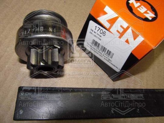 Привід з механізмом вільного ходу, стартер (вир-во ZEN)