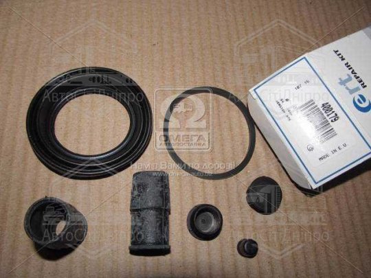 Ремкомплект гальм. супорта D4025 (вир-во ERT)