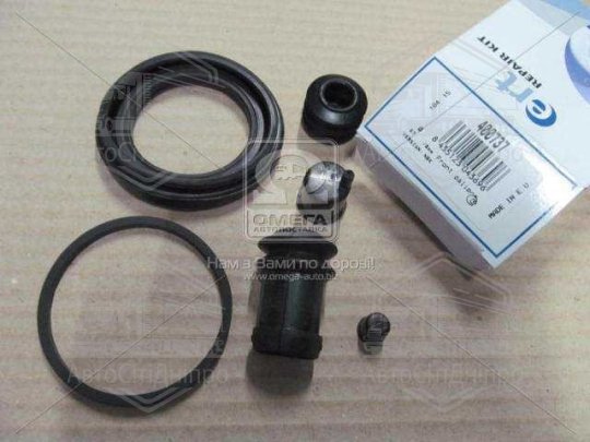 Ремкомплект, гальмівний супорт D4648 (вир-во ERT)