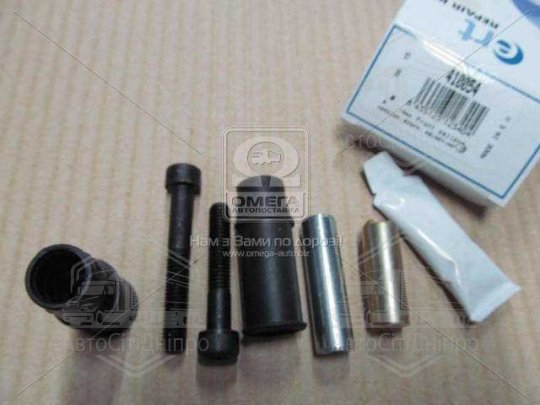 Комплект направляючої гільзи D7058C (вир-во ERT)