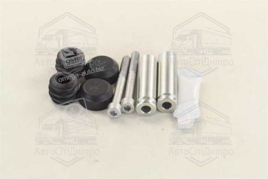 Комплект направляючої гільзи D7026C (вир-во ERT)