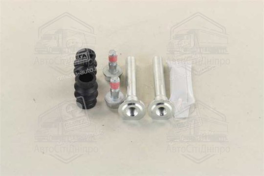 Комплект направляючої гільзи D7069C (вир-во ERT)