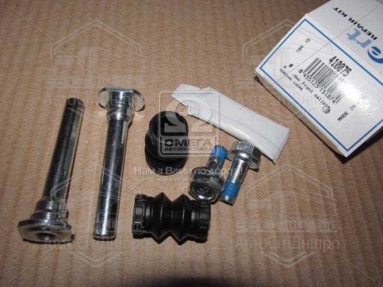 Комплект направляючої гільзи D7069C (вир-во ERT)