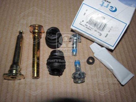 Комплект направляючої гільзи D7142C (вир-во ERT)